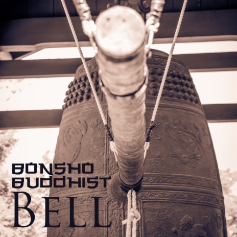 Bonsho Buddhist Bell