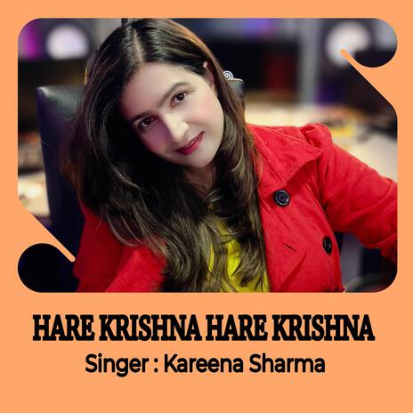 Hare Krishna Hare Krishna | Boomplay Music