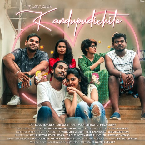 Kandupudichite (Discovering First Love) - Instrumental | Boomplay Music