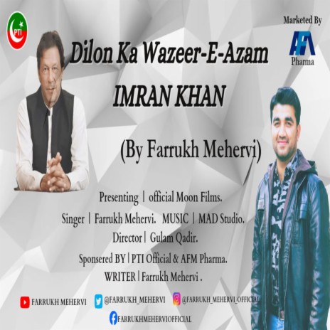 Dilon ka wazir-e-Azam Imran khan | Boomplay Music