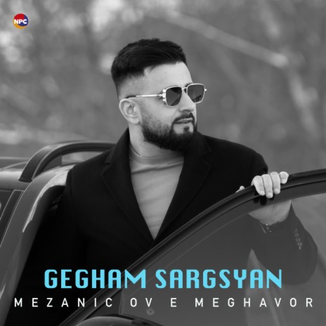 Mezanic Ov E Meghavor | Boomplay Music