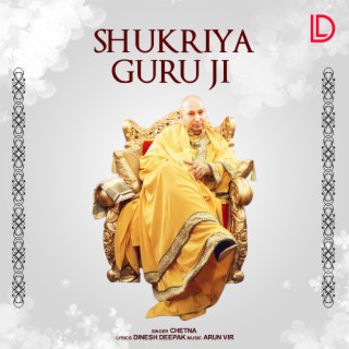 Shukriya Guru Ji