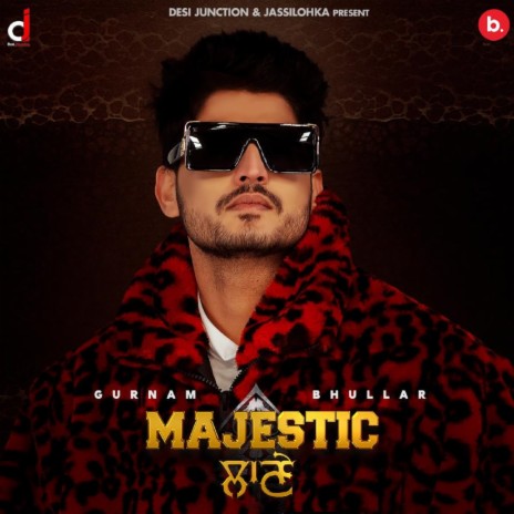 Cool Cool Lyrics- Gur Sidhu