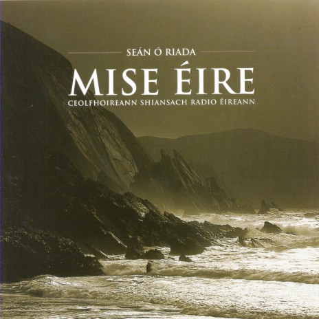 Mise Éire: Ceol an Scannáin - Fáinne an Lae - XI | Boomplay Music