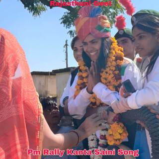 Pm Rally Kanta Saini Song