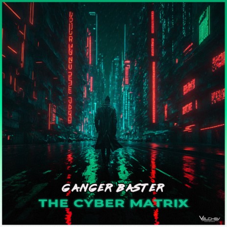 The Cyber Matrix | Boomplay Music