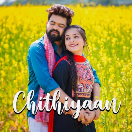 Chithiyaan ft. Shraddha Mandal | Boomplay Music