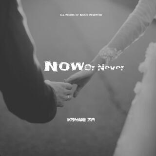 Now Or Never (Official Audio)