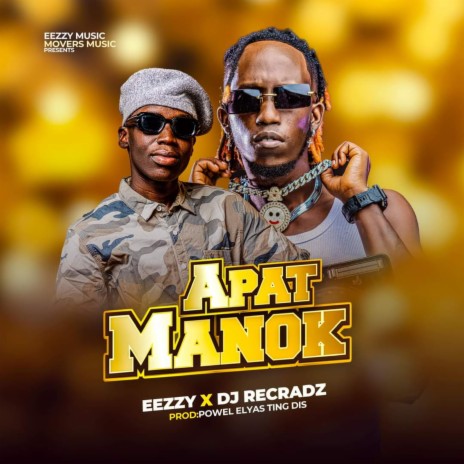 Apat Manok ft. Dj Redcardz | Boomplay Music