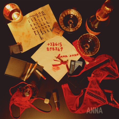 Anna | Boomplay Music