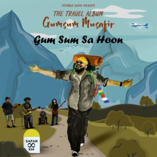 Gum Sum Sa Hoon