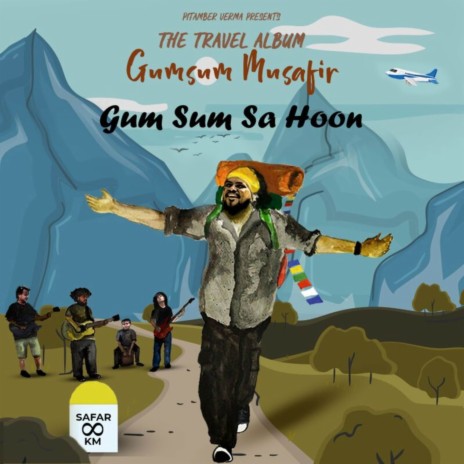 Gum Sum Sa Hoon | Boomplay Music