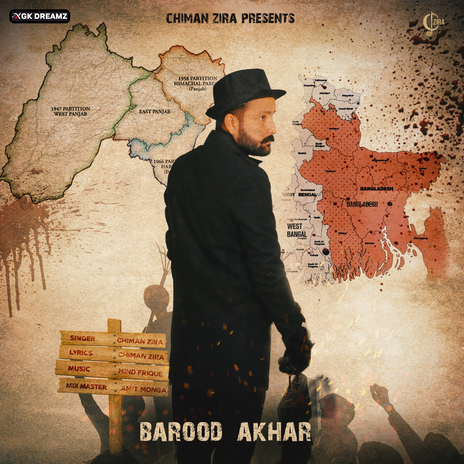 Barood Akhar | Boomplay Music