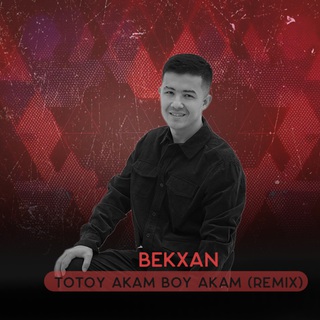 Totoy Akam Boy Akam