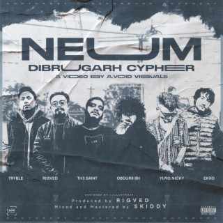 NEUM Dibrugarh Cypher