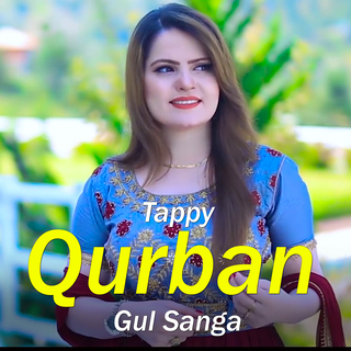 Tappy Qurban (New)