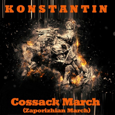 Cossack March (Zaporizhian March) | Boomplay Music