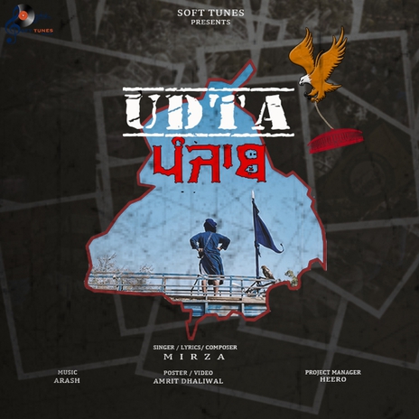 Udta Punjab | Boomplay Music