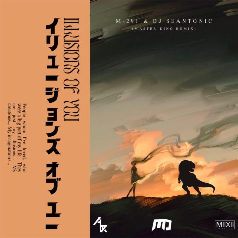 Illusions Of You (Master Dino Remix) ft. Dj Seantonic & Master Dino