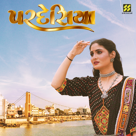 Pardesiya | Boomplay Music