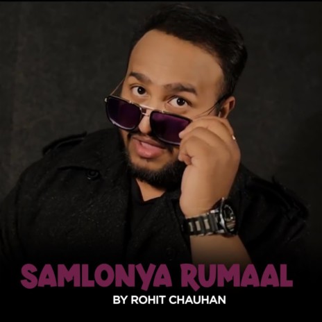 Samlonya Rumaal | Boomplay Music