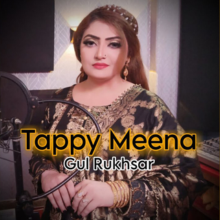 Tappy Meena (New)