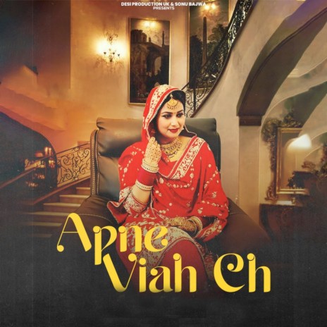 Apne Viah Ch | Boomplay Music