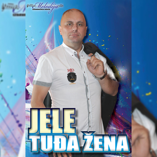 Tudja zena