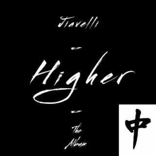 Higher (Deluxe Edition)