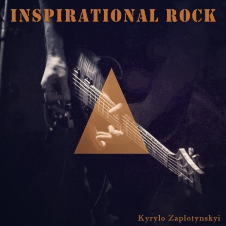 Inspirational Rock | Boomplay Music