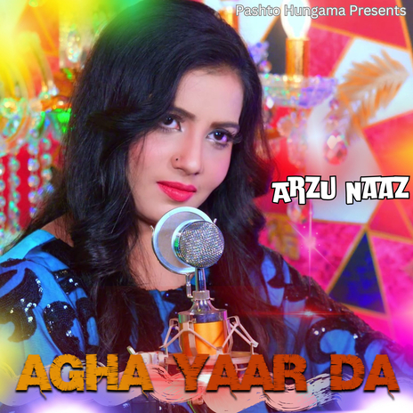 Agha Yaar Da (New) | Boomplay Music