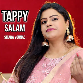 Tappy Salam (New)