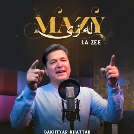 Mazy La Zee (New) | Boomplay Music