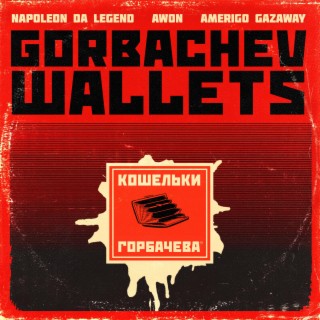 Gorbachev Wallets