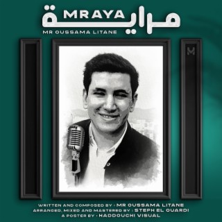 Mraya