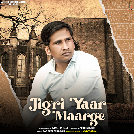 Jigri Yaar Maarge | Boomplay Music