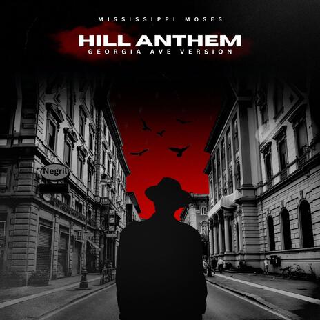 Hill Anthem (Georgia Ave Version) | Boomplay Music