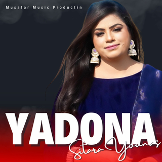 Yadona (New)