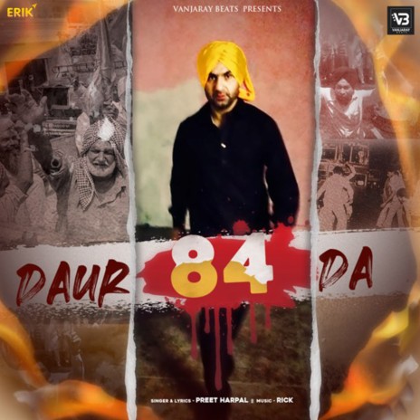 Daur 84 Da | Boomplay Music