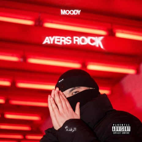 Ayers Rock | Boomplay Music