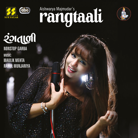 Rangtaali - Non Stop Garba | Boomplay Music