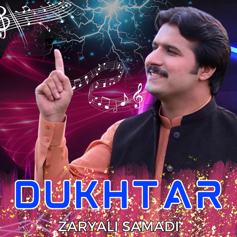 Dukhtar (New) | Boomplay Music