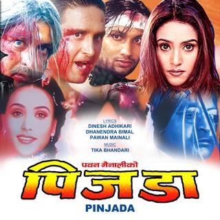 Pinjada (Original Motion Picture Soundtrack)