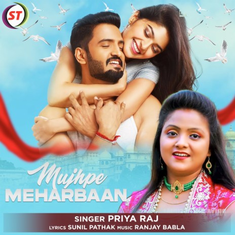 Mujhpe Meharbaan | Boomplay Music