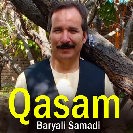 Qasam (New) | Boomplay Music