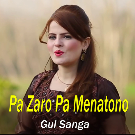 Pa Zaro Pa Menatono (New) | Boomplay Music