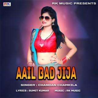 Aail Bad Jija