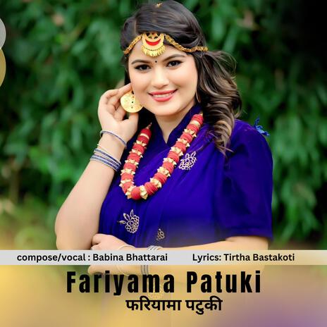 Fariyama Patuki | Boomplay Music