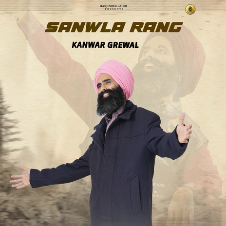 Sanwla Rang | Boomplay Music