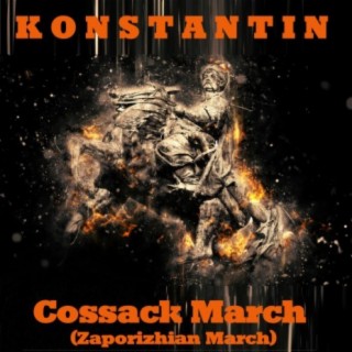 Cossack March (Zaporizhian March)